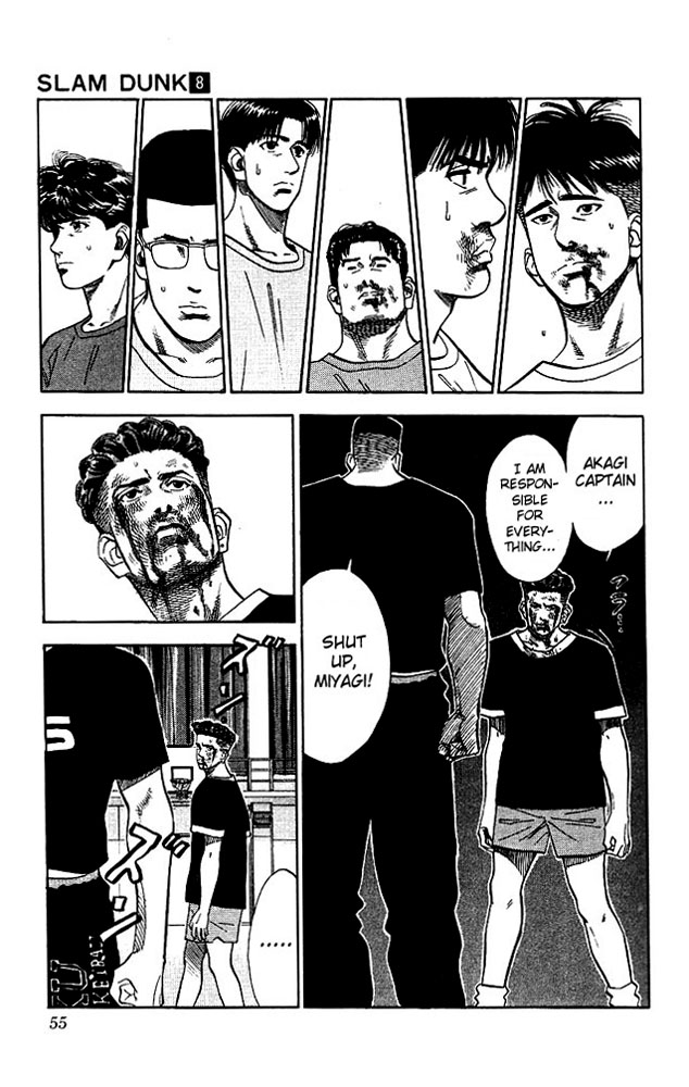 Slam Dunk, Chapter 65 image 09